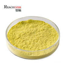 Hight Quality Coenzyme Q10 Powder with USP42 for OEM Coenzyme Q10 Tablets